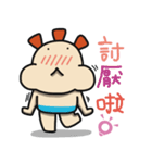 ALOHA LIGHT KID-D（個別スタンプ：31）