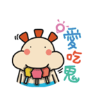 ALOHA LIGHT KID-D（個別スタンプ：32）