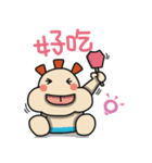 ALOHA LIGHT KID-D（個別スタンプ：33）