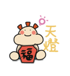 ALOHA LIGHT KID-D（個別スタンプ：35）