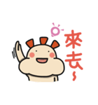 ALOHA LIGHT KID-D（個別スタンプ：38）