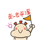 ALOHA LIGHT KID-D（個別スタンプ：39）