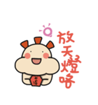 ALOHA LIGHT KID-D（個別スタンプ：40）