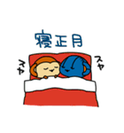 えとさる（個別スタンプ：21）