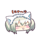 萌えっこねこみみ（個別スタンプ：4）