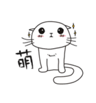 Cat is busy（個別スタンプ：5）