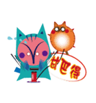 OOXX-Cloud ＆ Stone（個別スタンプ：14）
