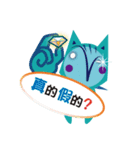 OOXX-Cloud ＆ Stone（個別スタンプ：23）