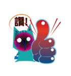 OOXX-Cloud ＆ Stone（個別スタンプ：39）