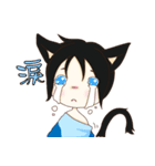 Cat girl Yu ＆ Cat boy Black（個別スタンプ：5）