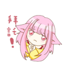 Cat girl Yu ＆ Cat boy Black（個別スタンプ：11）