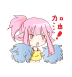 Cat girl Yu ＆ Cat boy Black（個別スタンプ：15）
