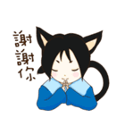 Cat girl Yu ＆ Cat boy Black（個別スタンプ：16）