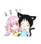 Cat girl Yu ＆ Cat boy Black（個別スタンプ：31）