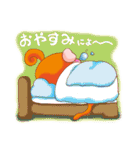 おサルだにょ！（個別スタンプ：2）