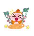 おサルだにょ！（個別スタンプ：14）