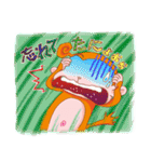 おサルだにょ！（個別スタンプ：19）