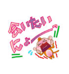おサルだにょ！（個別スタンプ：31）