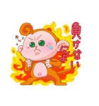 おサルだにょ！（個別スタンプ：33）