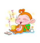 おサルだにょ！（個別スタンプ：34）