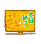 おサルだにょ！（個別スタンプ：35）