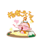 おサルだにょ！（個別スタンプ：40）