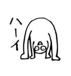 平凡人 JPN（個別スタンプ：2）