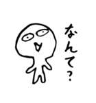 平凡人 JPN（個別スタンプ：10）