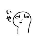 平凡人 JPN（個別スタンプ：13）