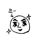 平凡人 JPN（個別スタンプ：27）