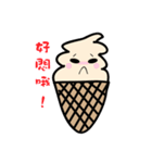 Cream Po（個別スタンプ：3）
