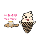 Cream Po（個別スタンプ：5）