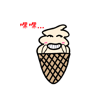 Cream Po（個別スタンプ：6）