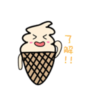 Cream Po（個別スタンプ：9）