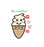 Cream Po（個別スタンプ：11）