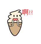 Cream Po（個別スタンプ：12）