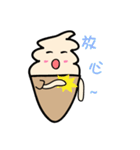 Cream Po（個別スタンプ：13）