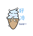 Cream Po（個別スタンプ：14）
