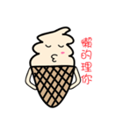 Cream Po（個別スタンプ：18）