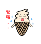 Cream Po（個別スタンプ：24）