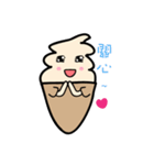 Cream Po（個別スタンプ：25）