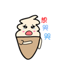 Cream Po（個別スタンプ：27）