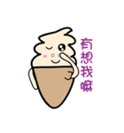 Cream Po（個別スタンプ：30）