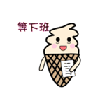 Cream Po（個別スタンプ：32）