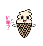 Cream Po（個別スタンプ：34）