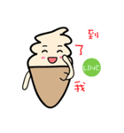 Cream Po（個別スタンプ：37）