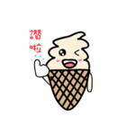 Cream Po（個別スタンプ：38）