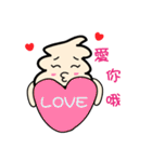 Cream Po（個別スタンプ：39）