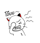 Rung Rang Go（個別スタンプ：5）