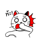 Rung Rang Go（個別スタンプ：7）